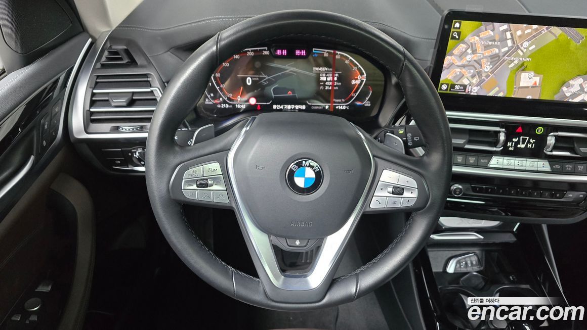 BMW X3 2022
