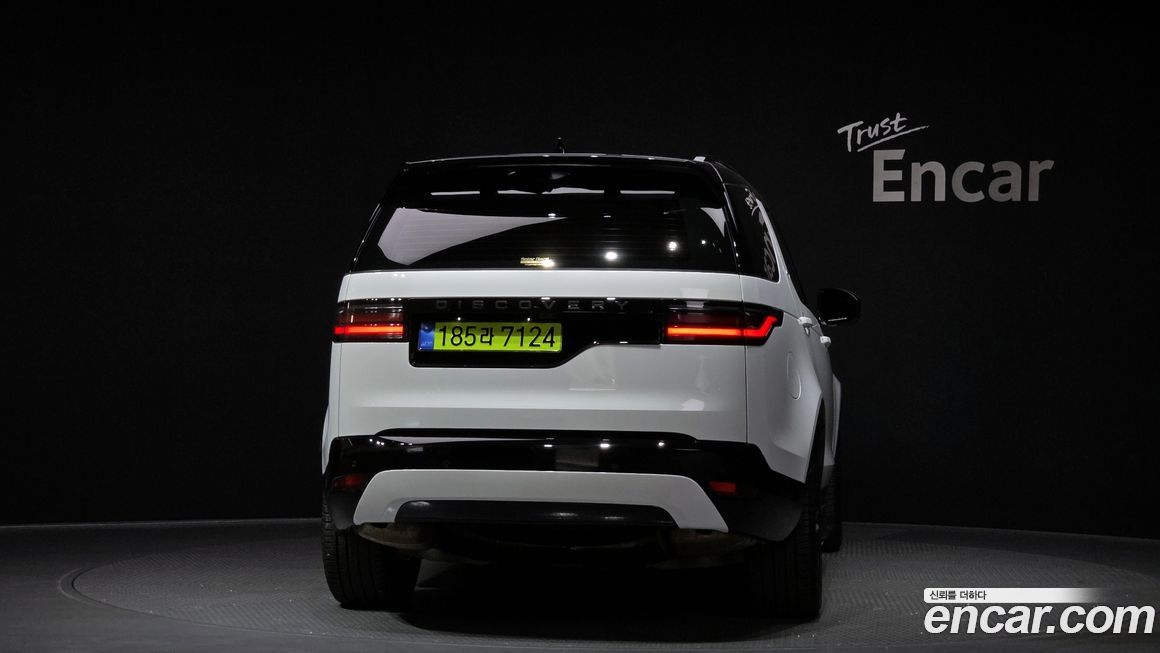 Land Rover Discovery 2025