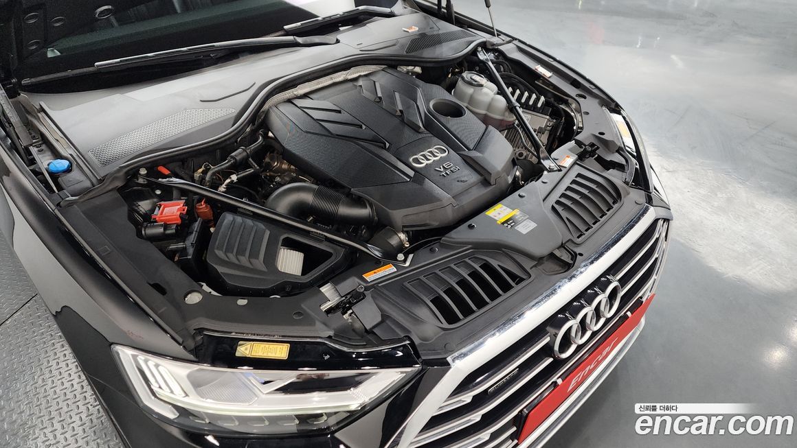 Audi A8 2021