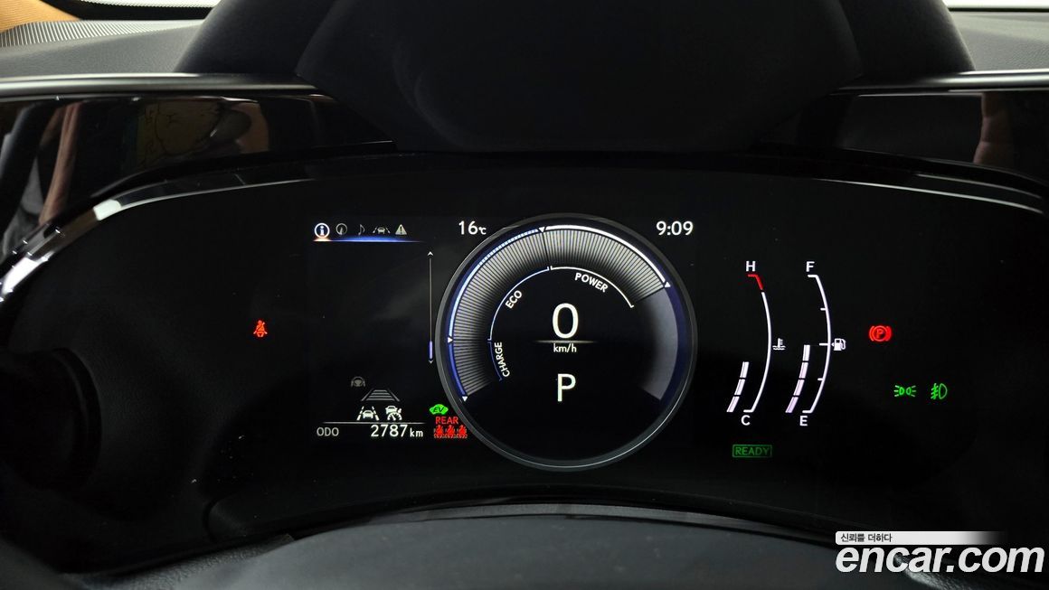 Lexus NX 2025