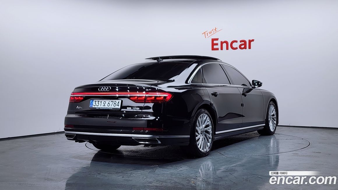 Audi A8 2021