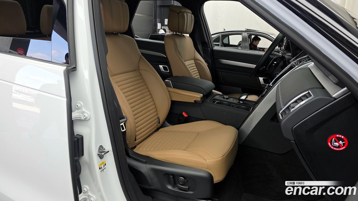 Land Rover Discovery 2025