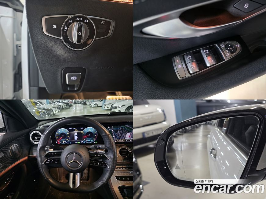 Mercedes-Benz E-Class 2022