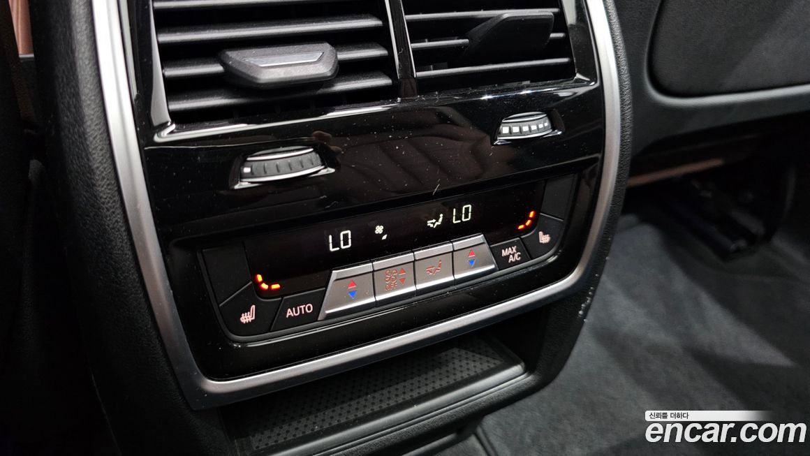 BMW X5 2021