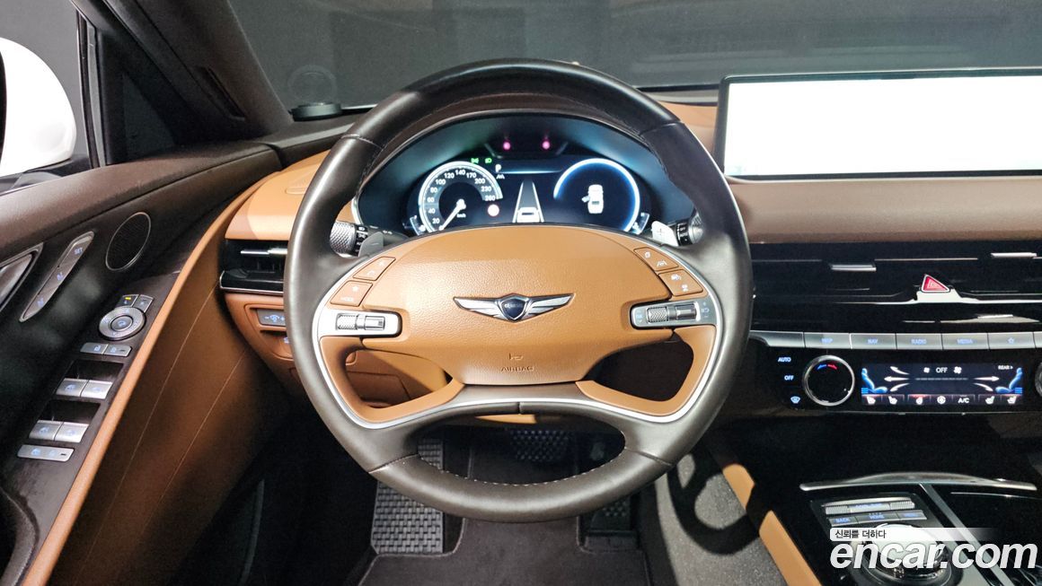 Genesis G80 2023