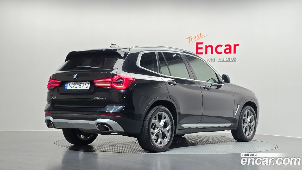 BMW X3 2022