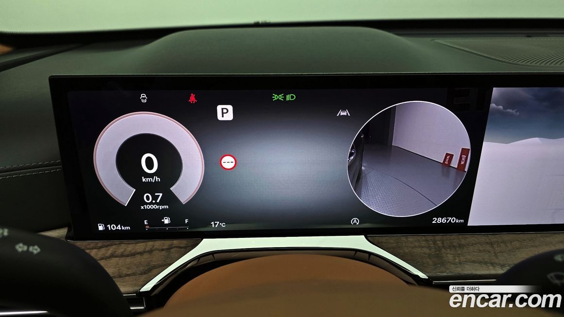 Genesis GV80 2024