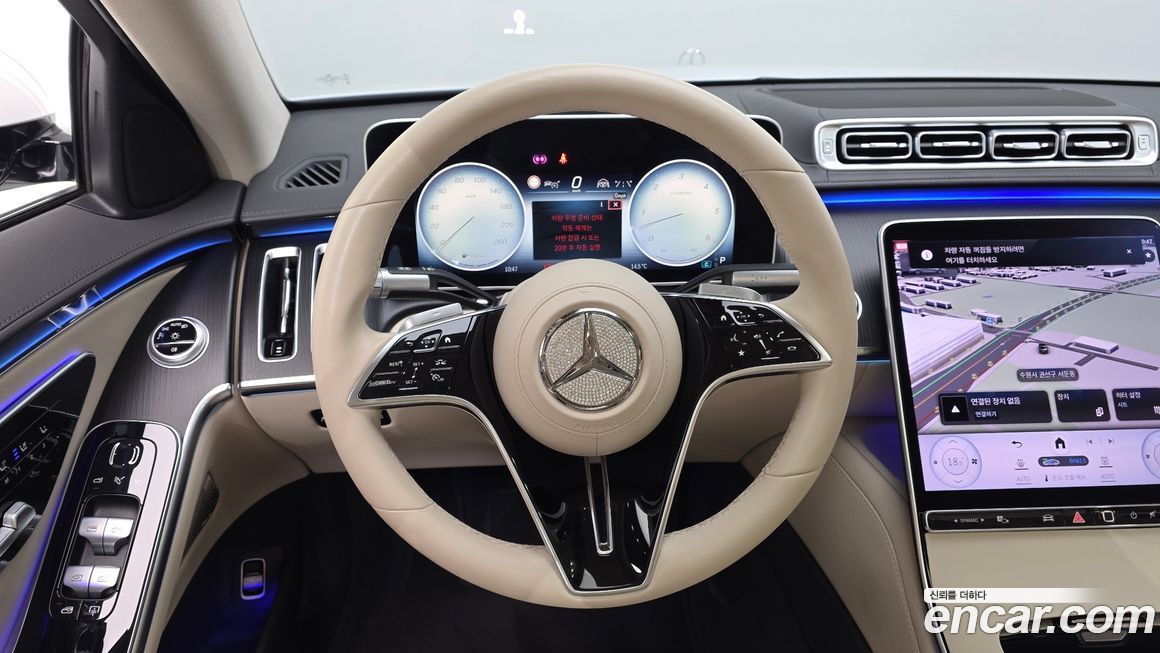 Mercedes-Benz S-Class 2024
