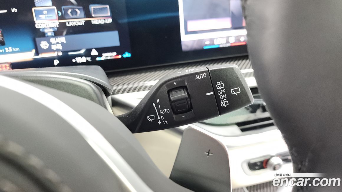 BMW X7 2025