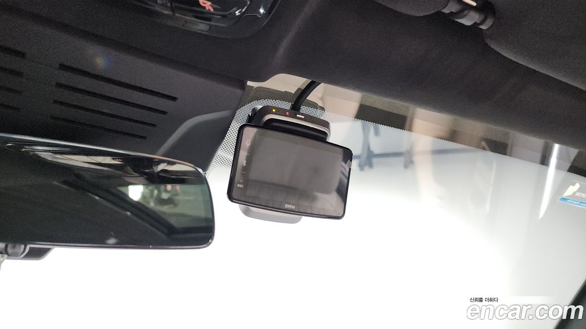 BMW X7 2025