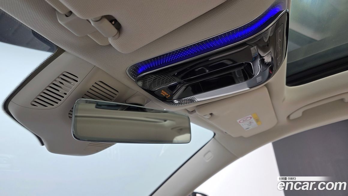 Mercedes-Benz S-Class 2024
