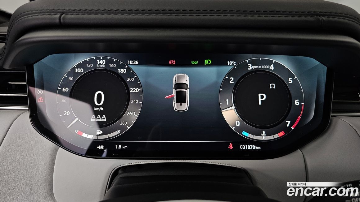 Land Rover Range Rover Sport 2023
