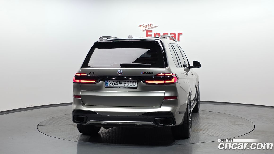 BMW X7 2025