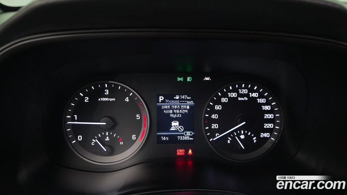 Hyundai Tucson 2019