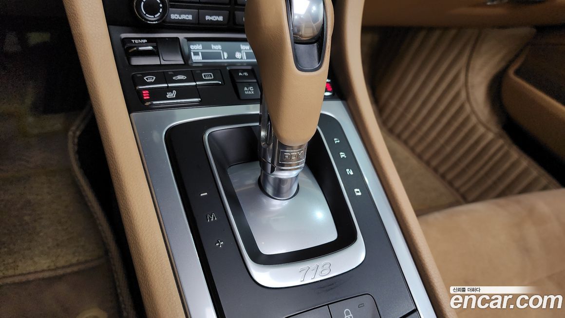 Porsche 718 2017
