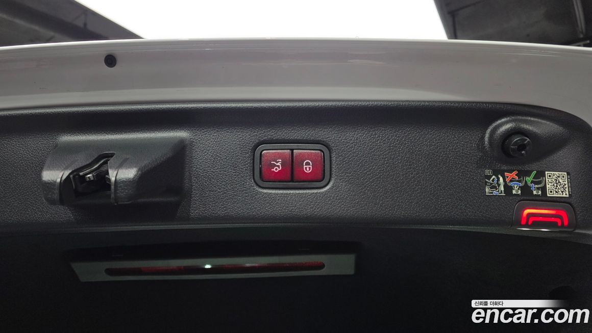 Mercedes-Benz S-Class 2024