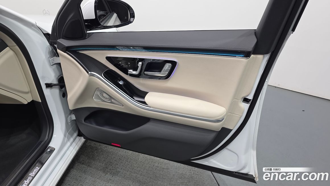 Mercedes-Benz S-Class 2024