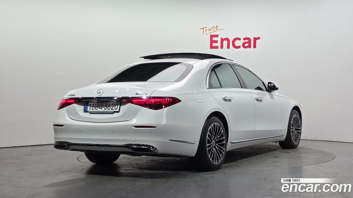 Mercedes-Benz S-Class 2024