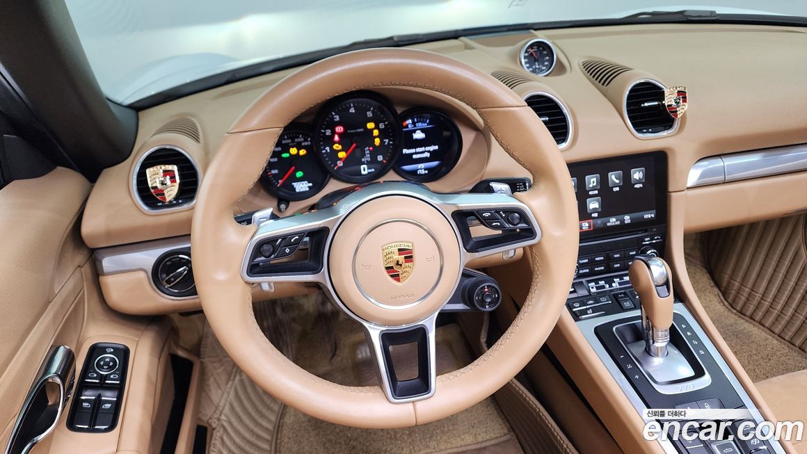 Porsche 718 2017