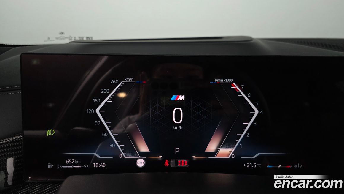 BMW X7 2025