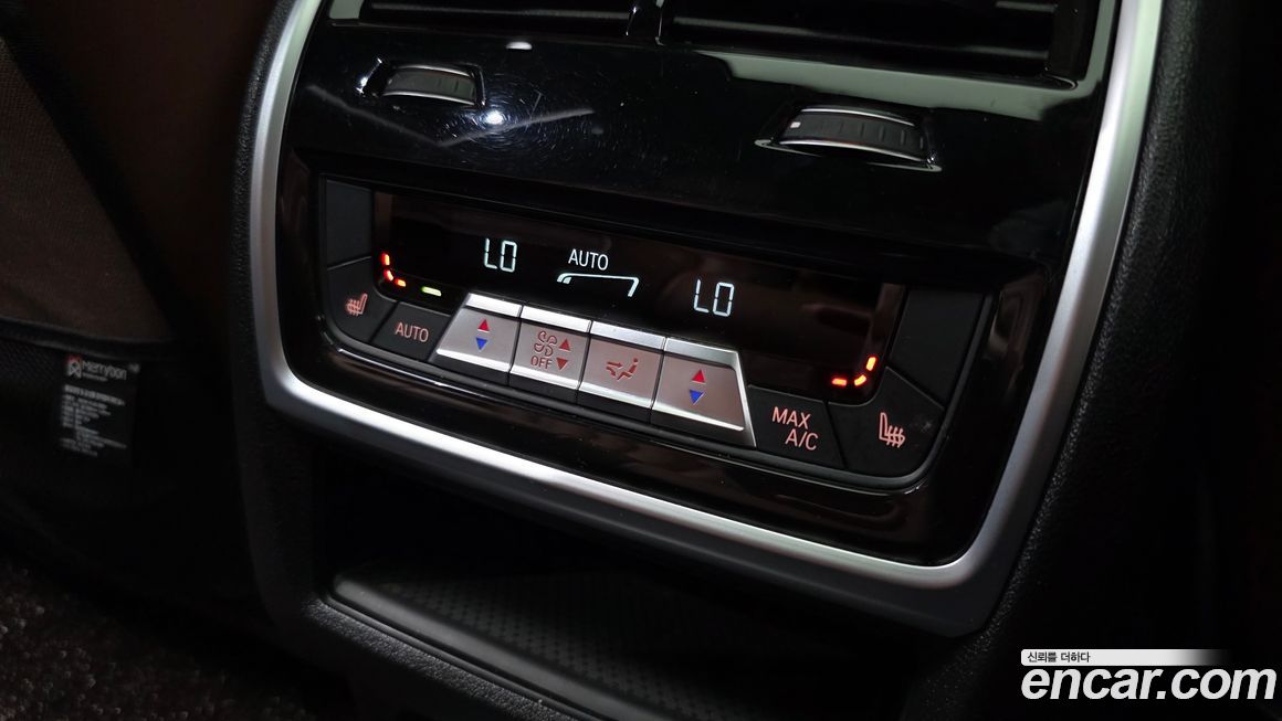 BMW X7 2025