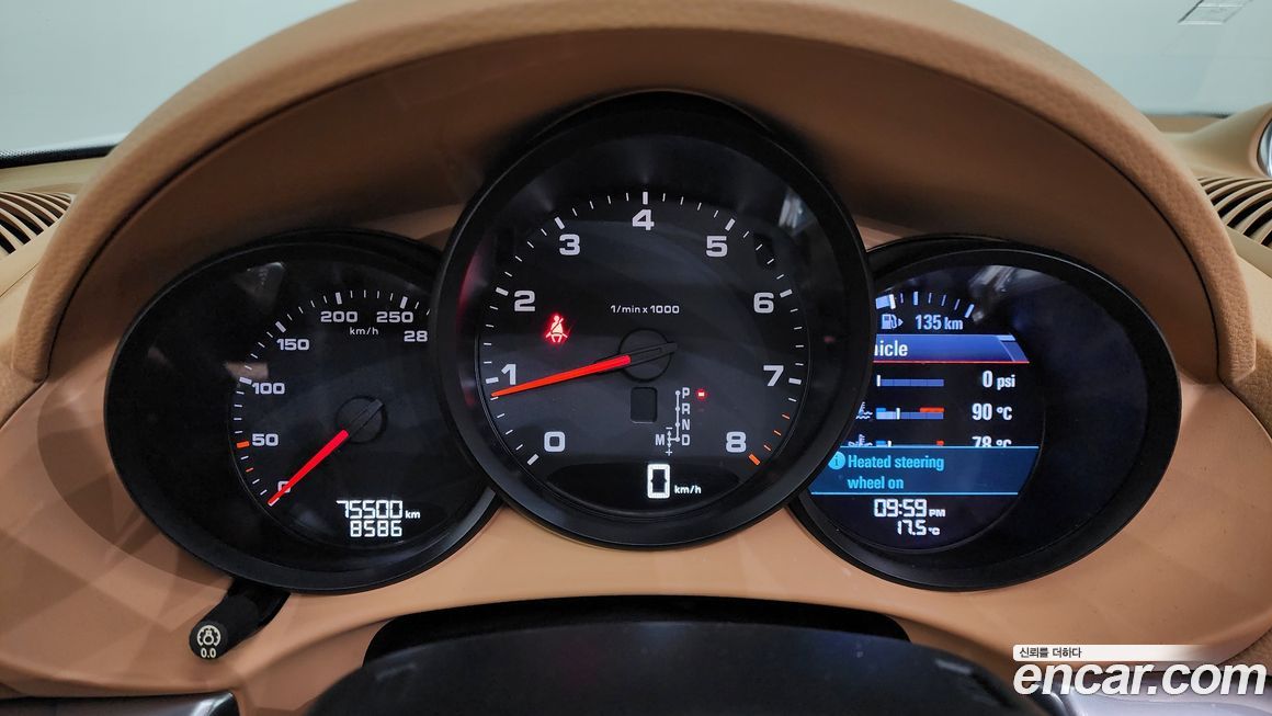 Porsche 718 2017
