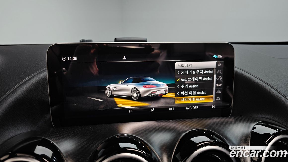 Mercedes-Benz AMG GT 2021