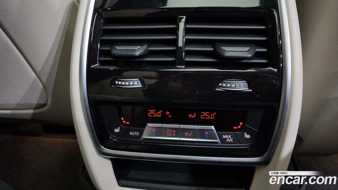 BMW X7 2025