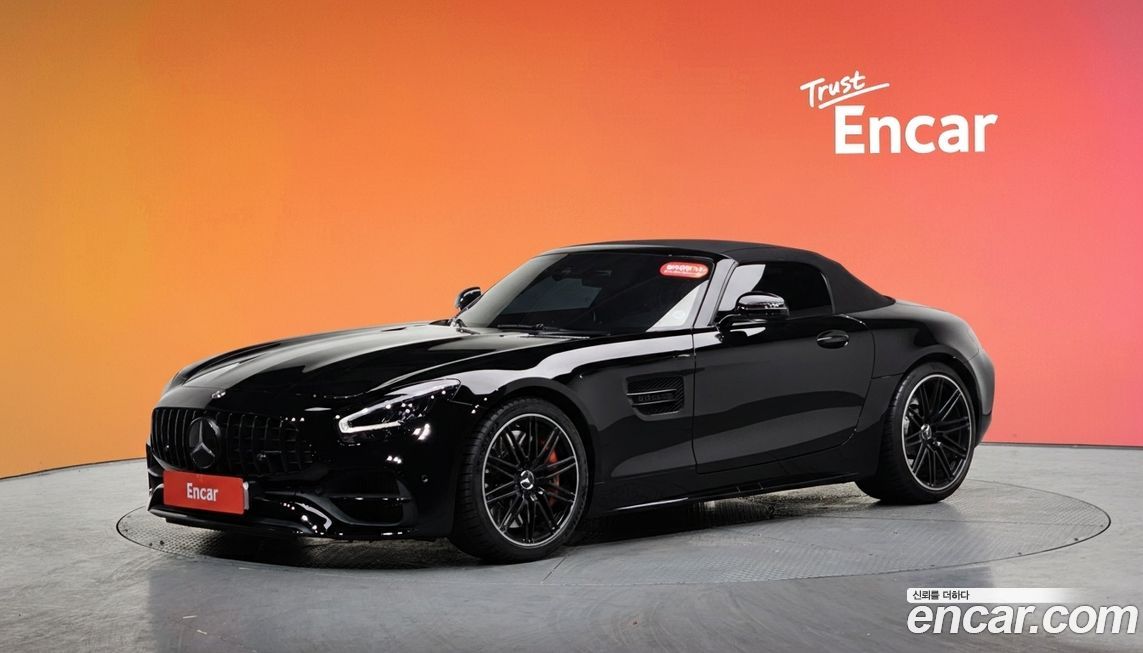 Mercedes-Benz AMG GT 2021