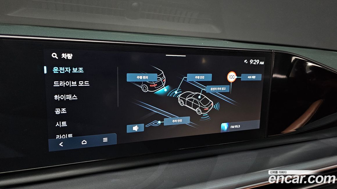 Hyundai Grandeur 2024