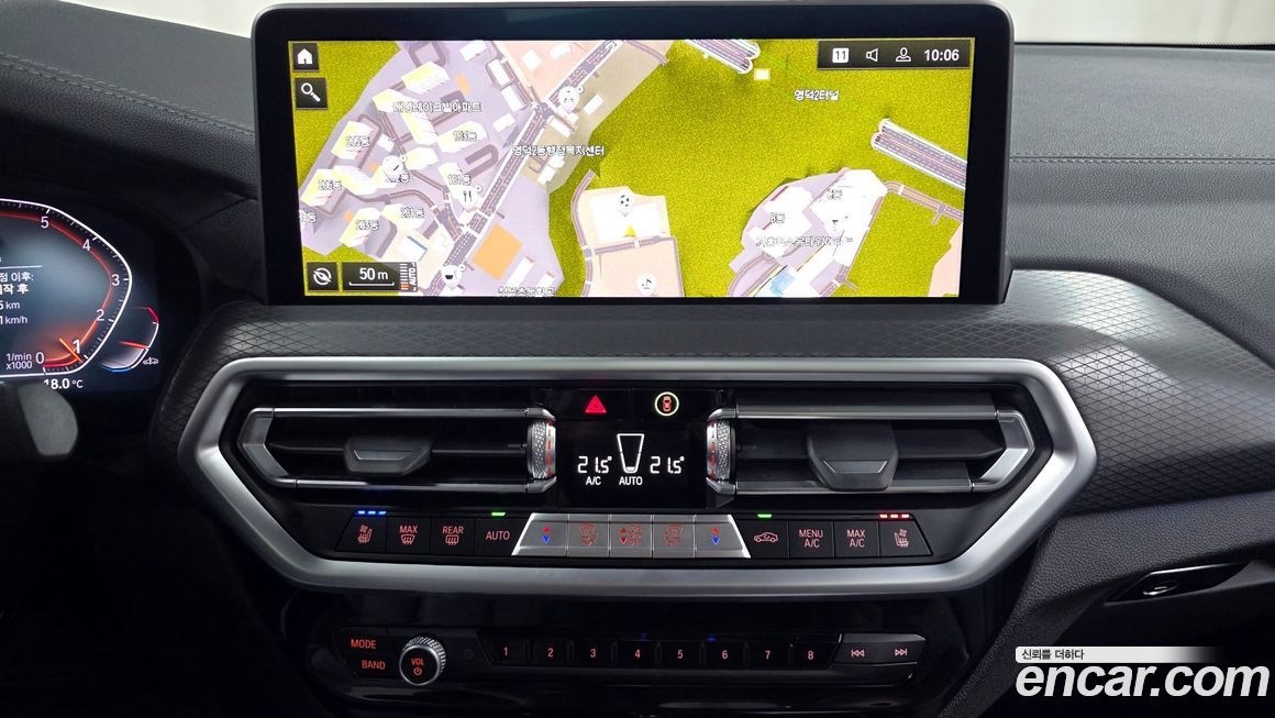 BMW X4 2025