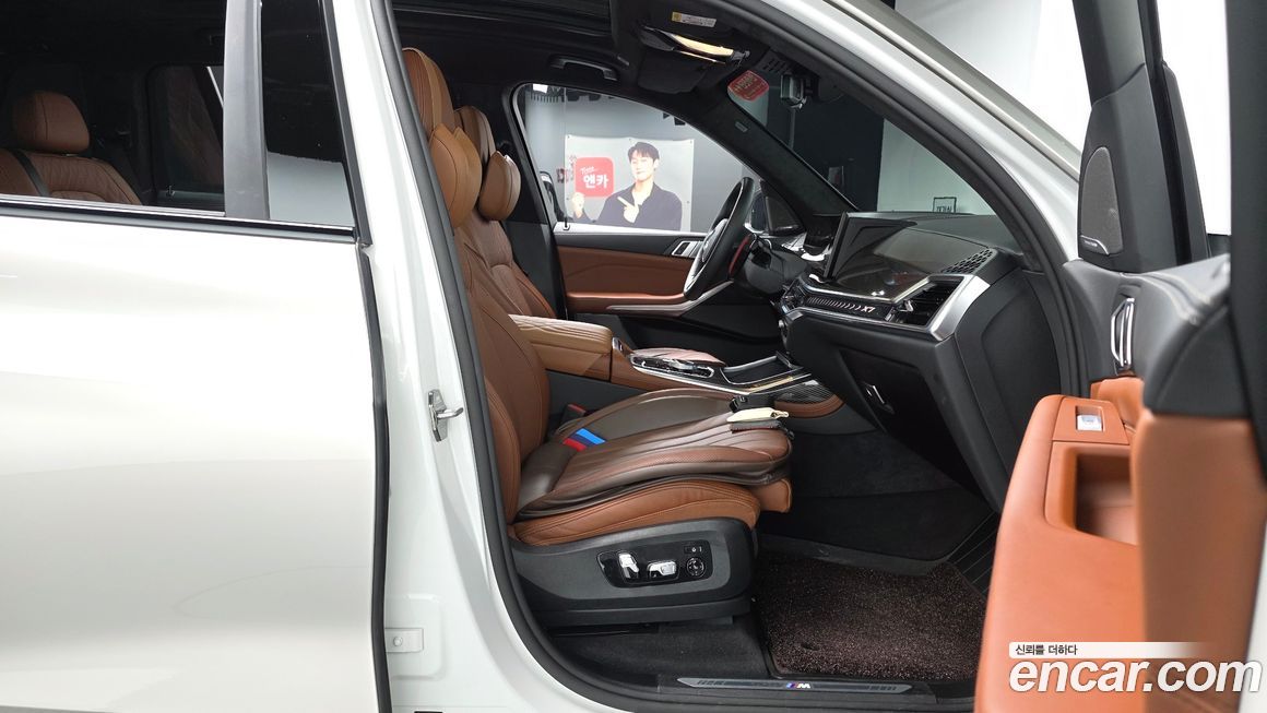 BMW X7 2025