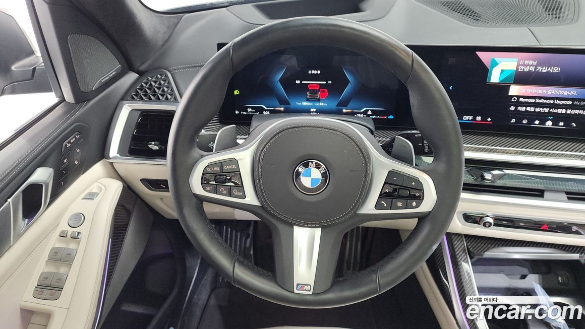 BMW X7 2025