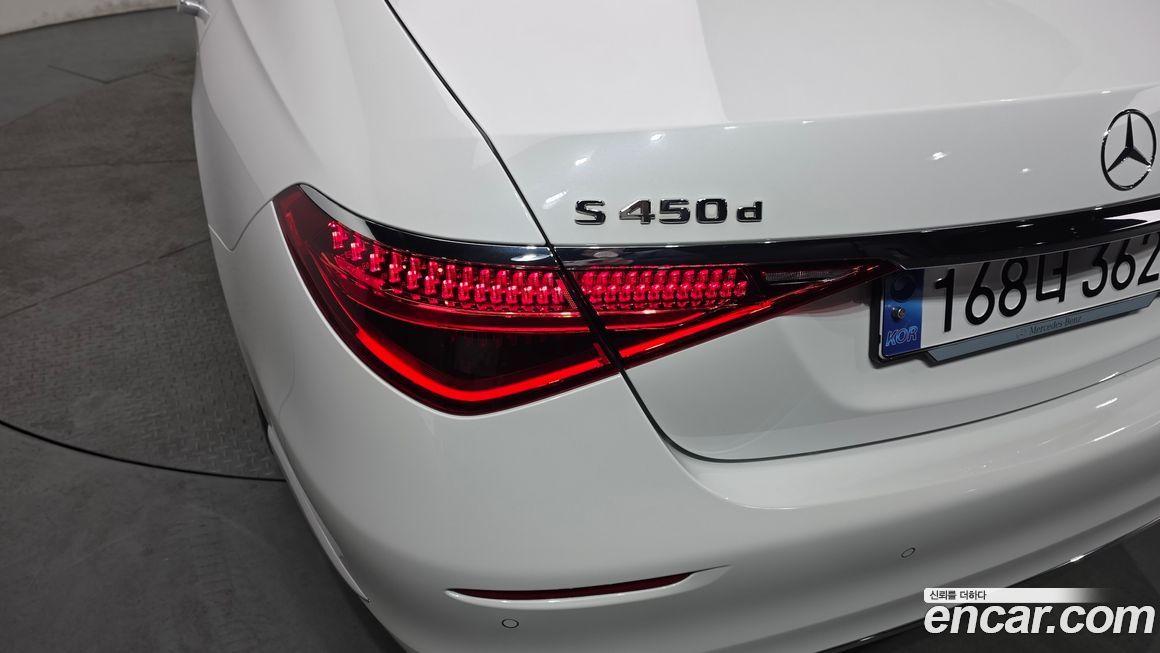 Mercedes-Benz S-Class 2024