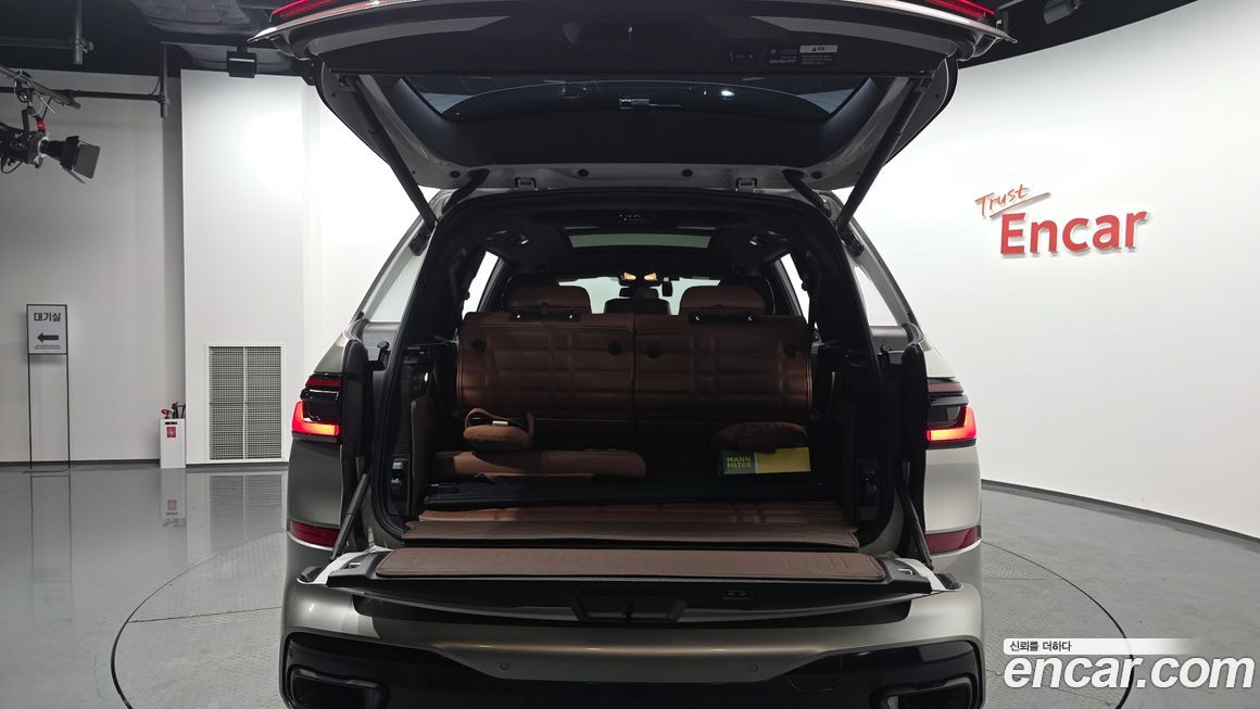 BMW X7 2025