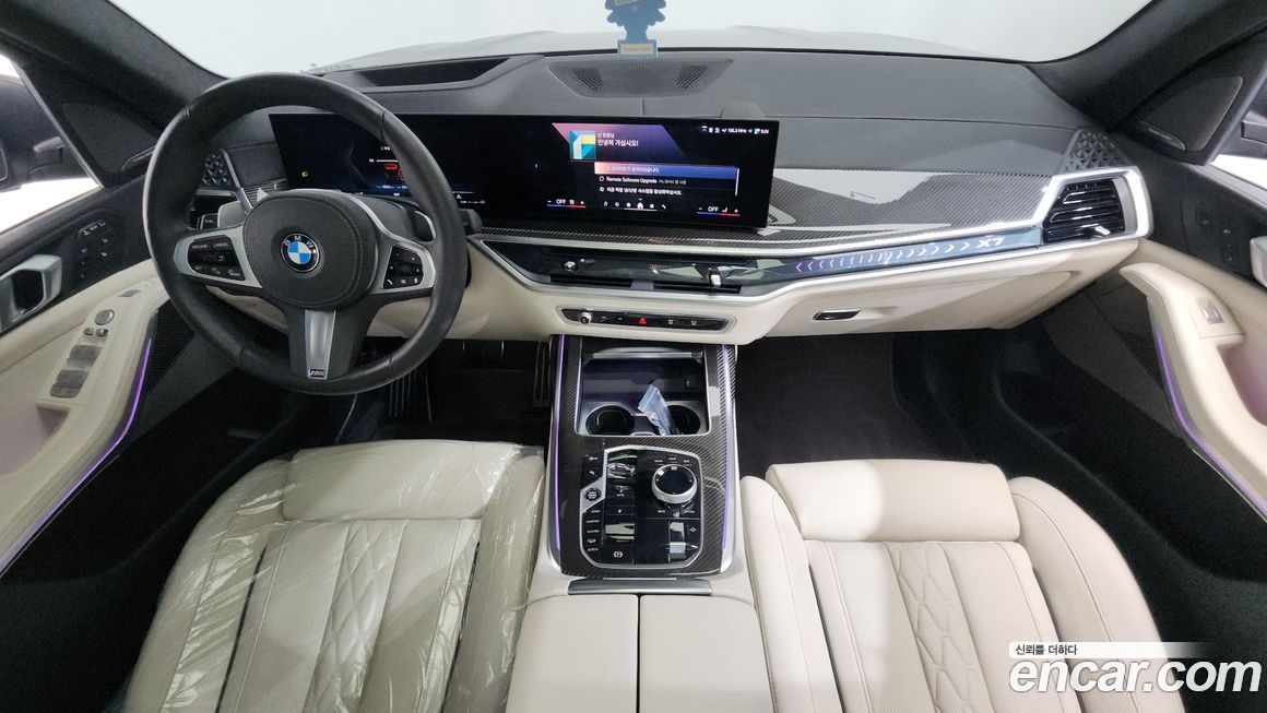 BMW X7 2025