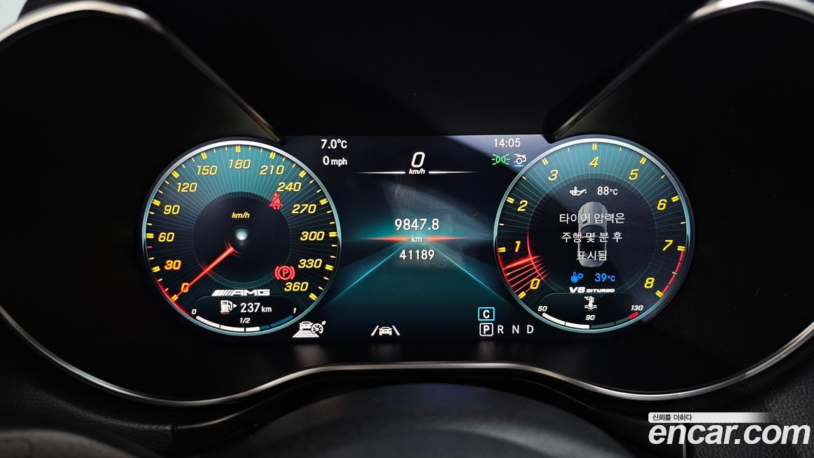 Mercedes-Benz AMG GT 2021