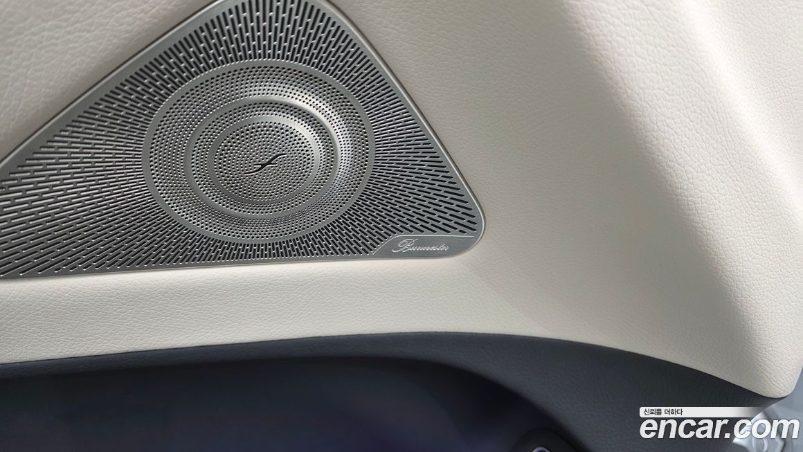 Mercedes-Benz S-Class 2024