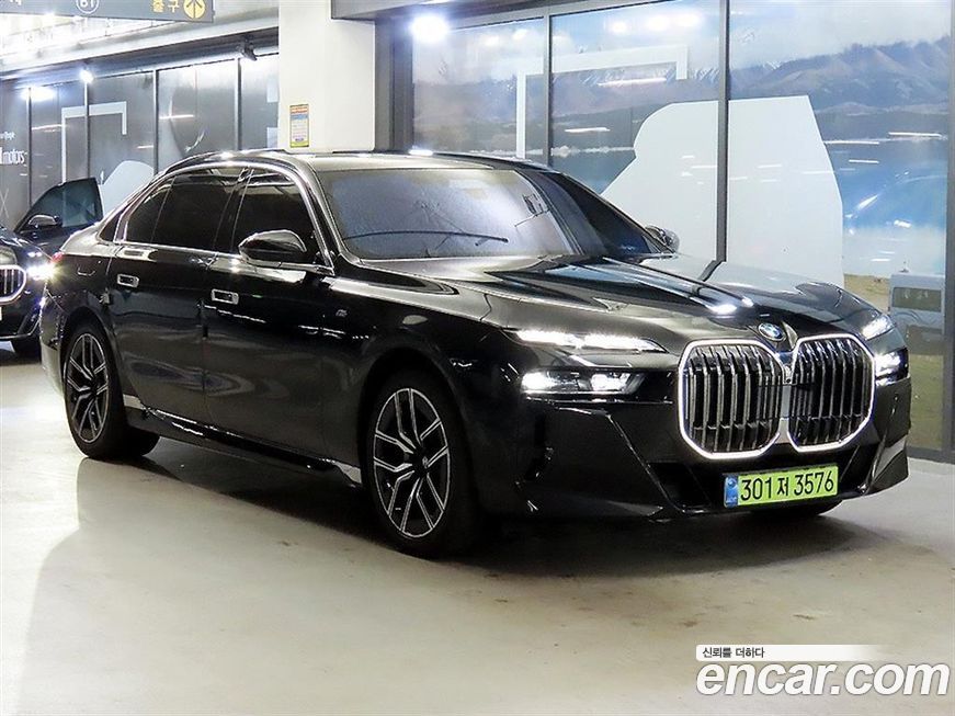 BMW 7-Series 2025
