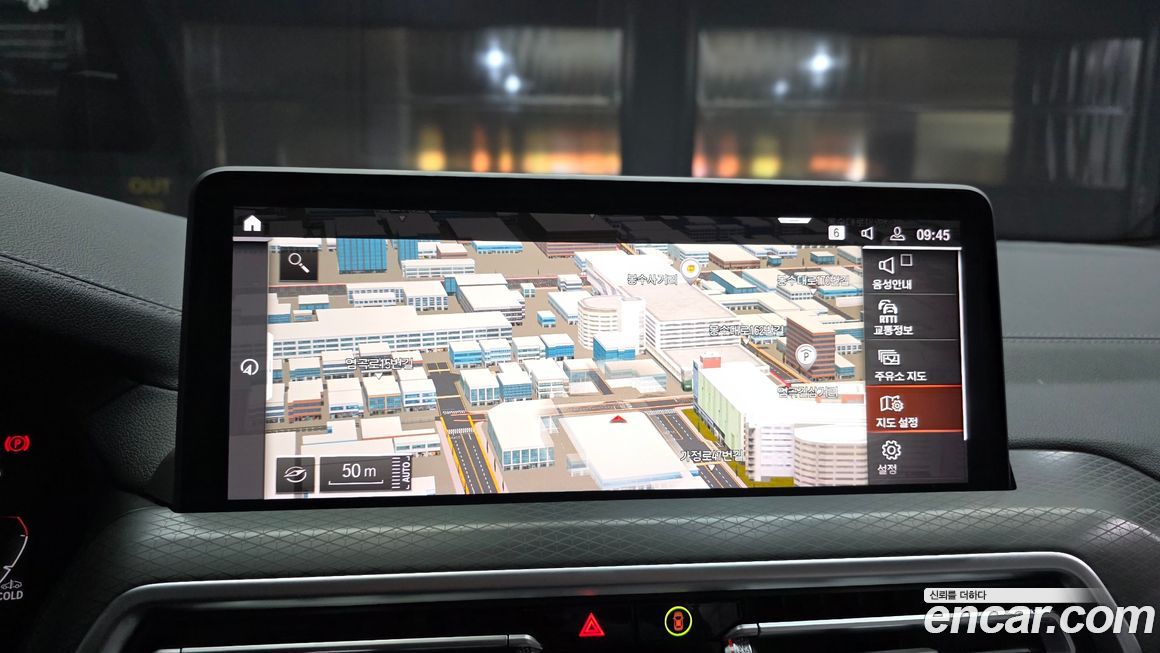 BMW X4 2025