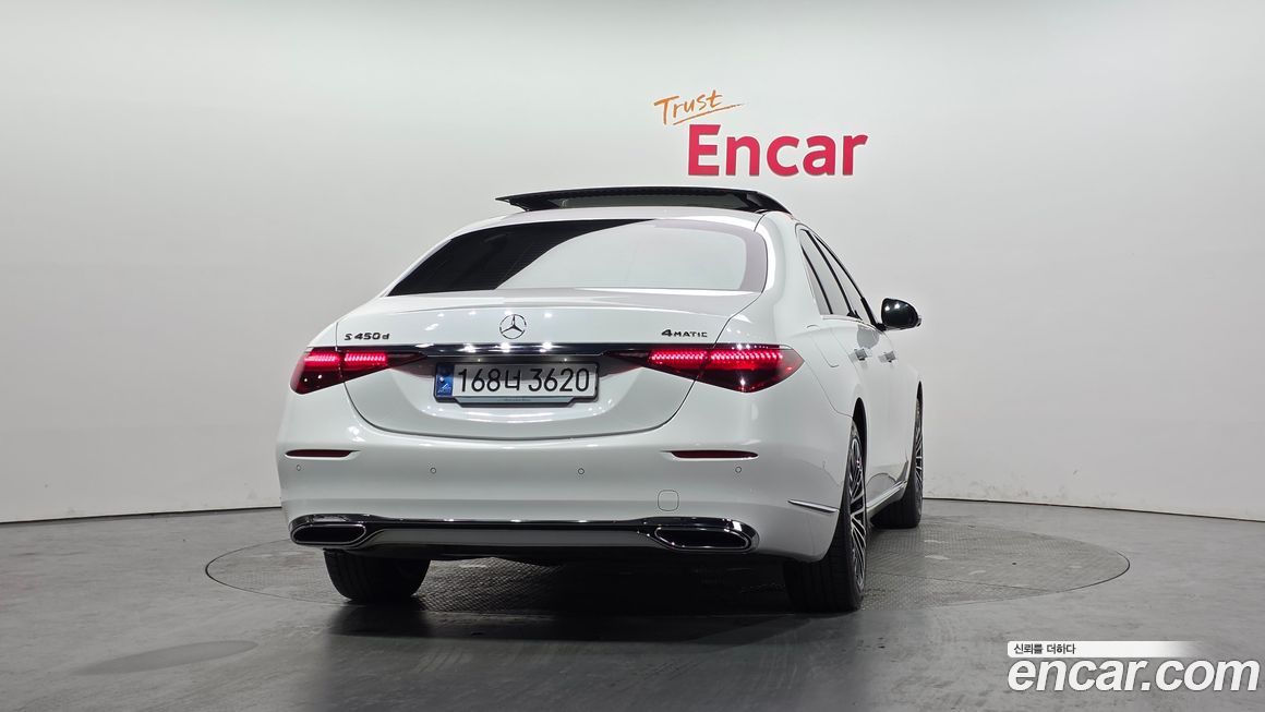 Mercedes-Benz S-Class 2024