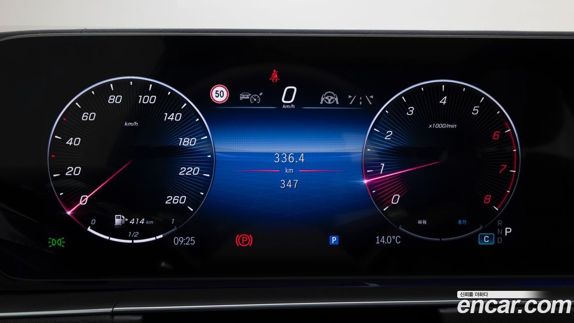 Mercedes-Benz GLE-Class 2025