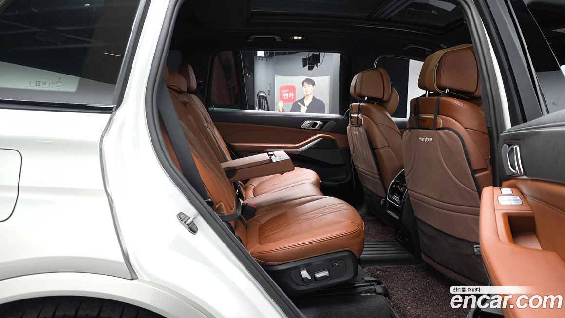 BMW X7 2025