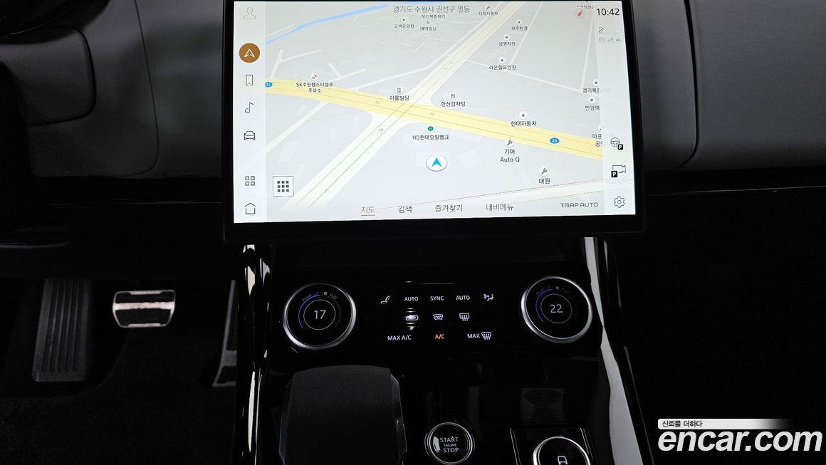 Land Rover Range Rover Sport 2023
