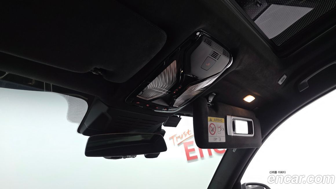 BMW X7 2025