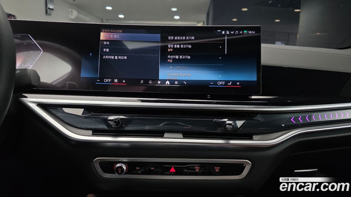 BMW X6 2026