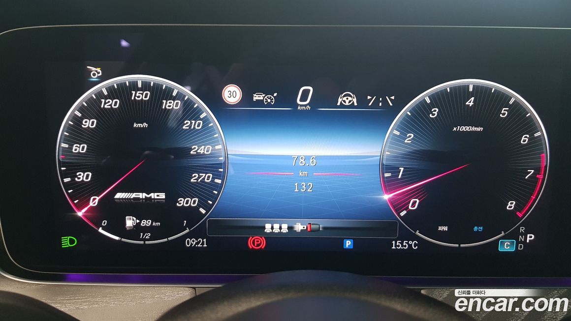 Mercedes-Benz AMG GT 2026