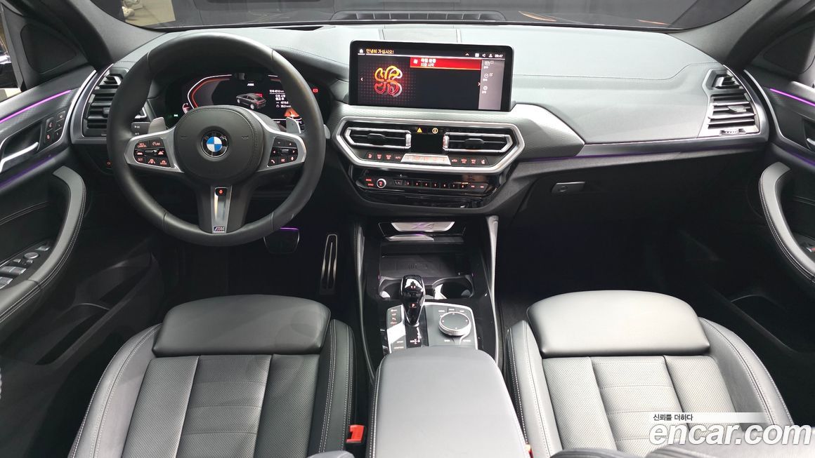 BMW X4 2025
