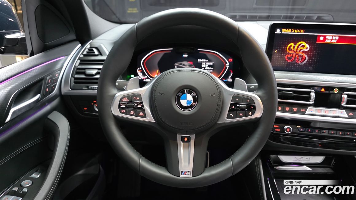 BMW X4 2025