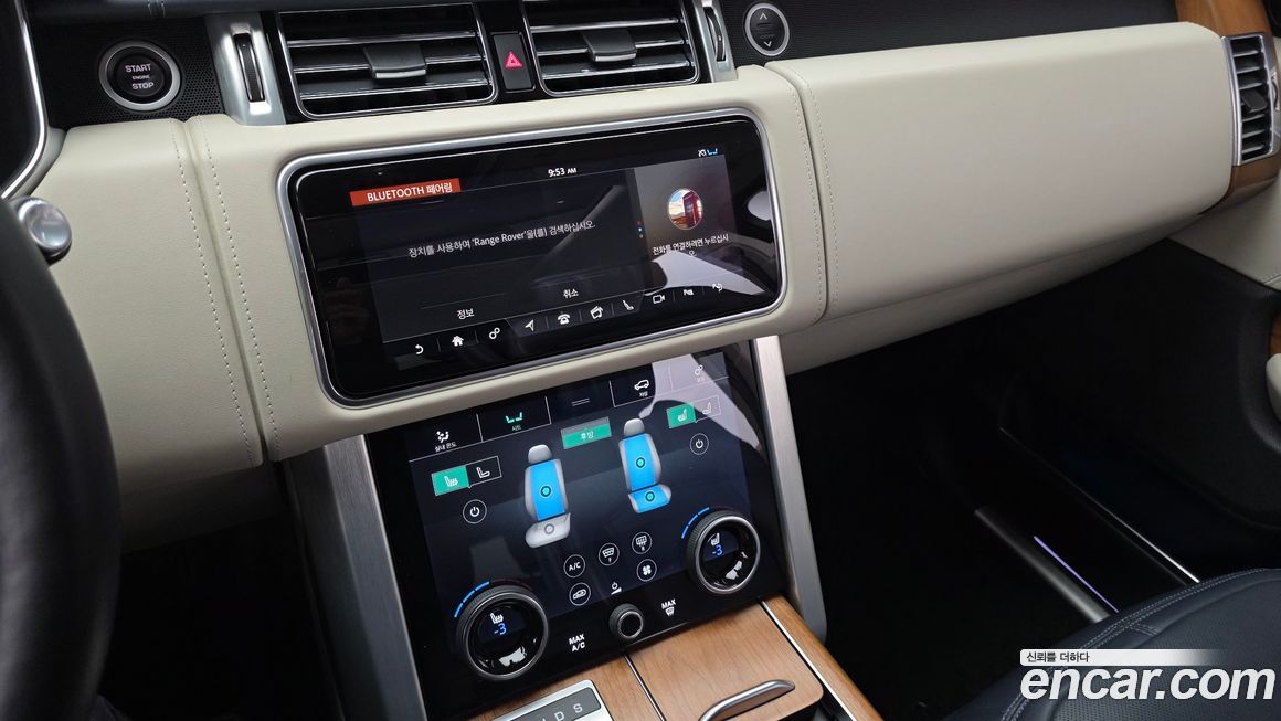 Land Rover Range Rover 2021